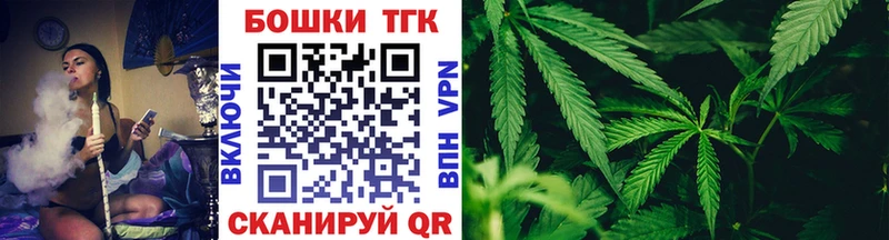Как найти закладки Невьянск Alpha-PVP  Мефедрон  ГАШ  Конопля 