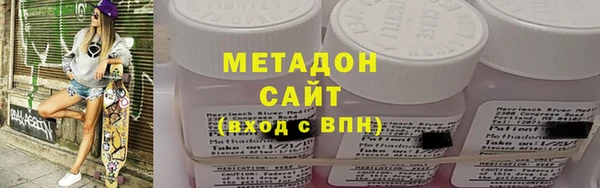 прущая мука Балахна