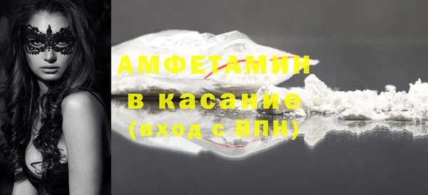 прущая мука Балабаново