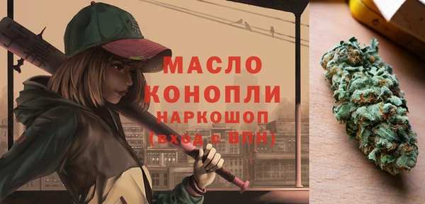 прущая мука Балабаново