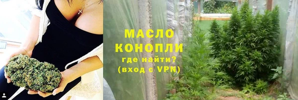 прущая мука Балабаново
