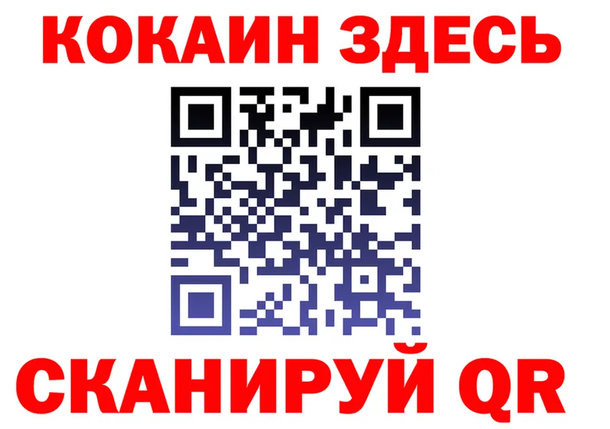 A PVP СК маркетплейс площадка блэк спрут Невьянск