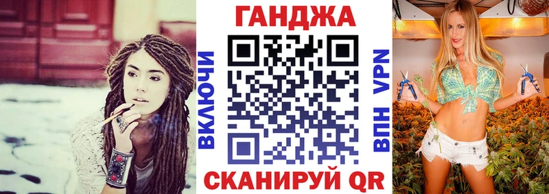 блэк спрут зеркало  Невьянск  Марихуана планчик  купить закладку 